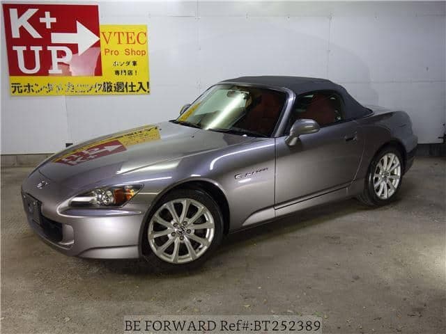 2006 Honda S2000