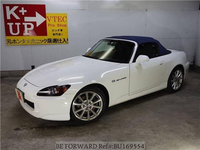 2006 Honda S2000