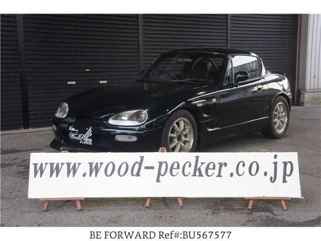 1994 Suzuki Cappuccino — photo 1