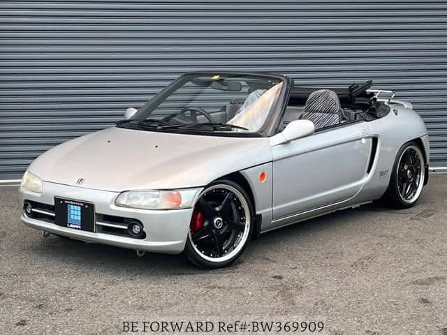 1994 Honda Beat
