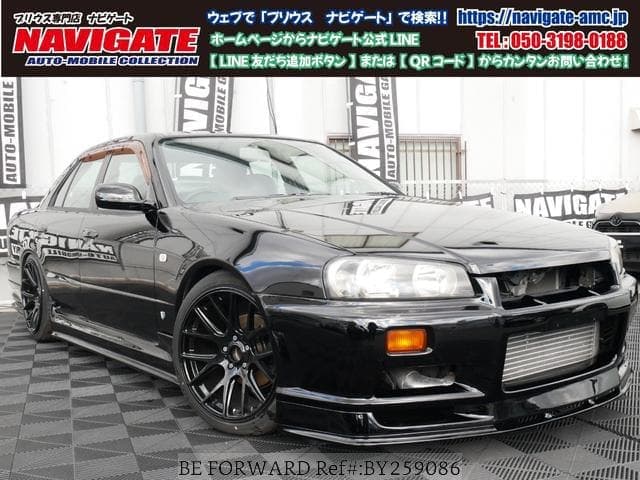 2001 Nissan Skyline — photo 1