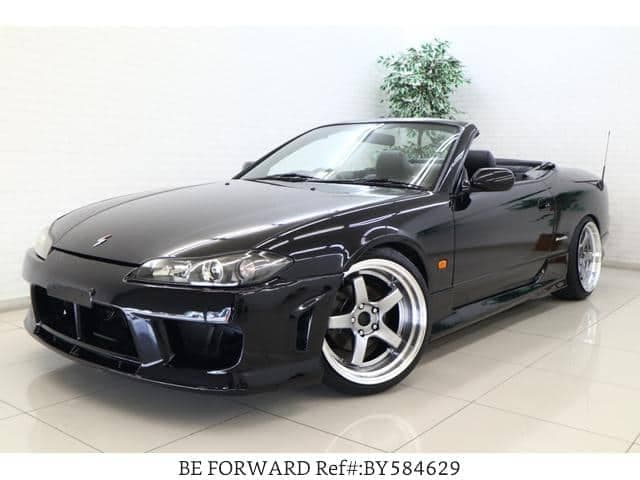 2000 Nissan Silvia — photo 1