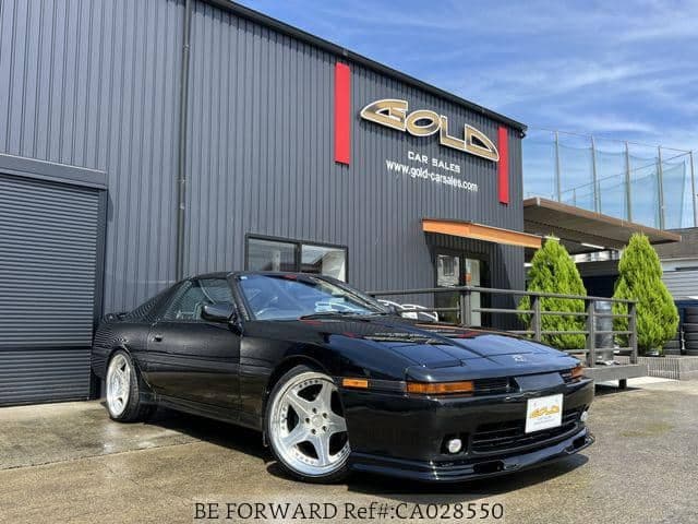 1992 Toyota Supra — photo 1
