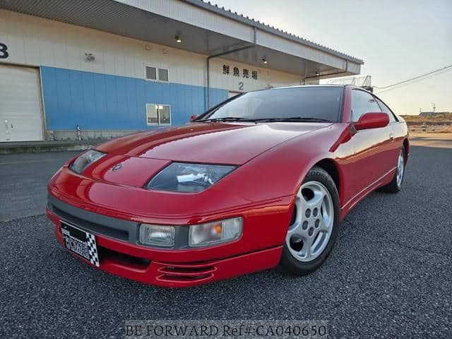 1993 Nissan Fairlady Z