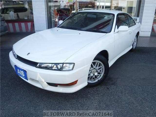 1996 Nissan Silvia — photo 1