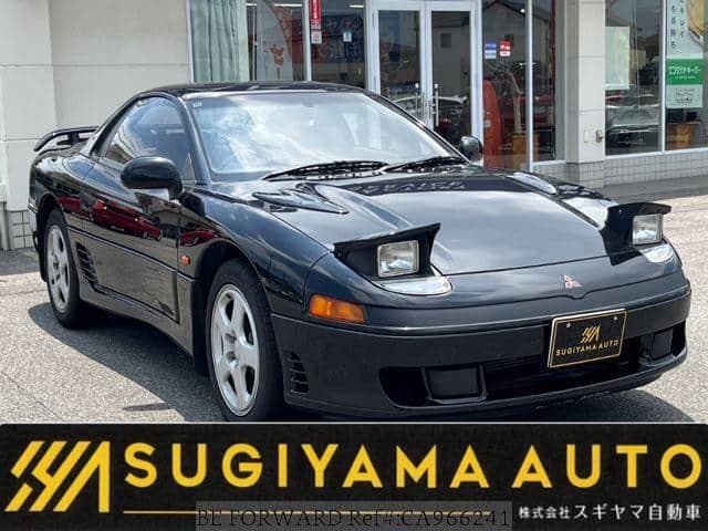 1992 Mitsubishi GTO — photo 1