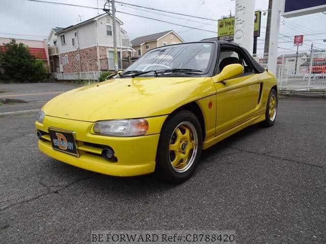 1991 Honda Beat