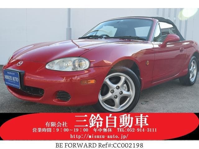 2002 Mazda Roadster