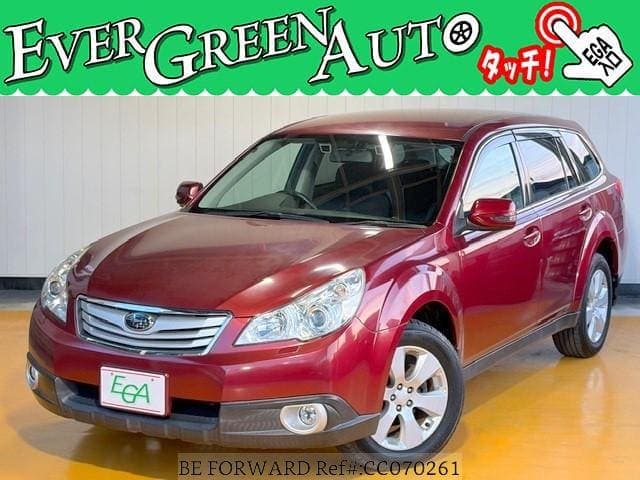 2011 Subaru Outback — photo 1