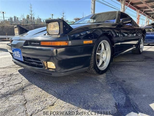 1992 Toyota Supra — photo 1