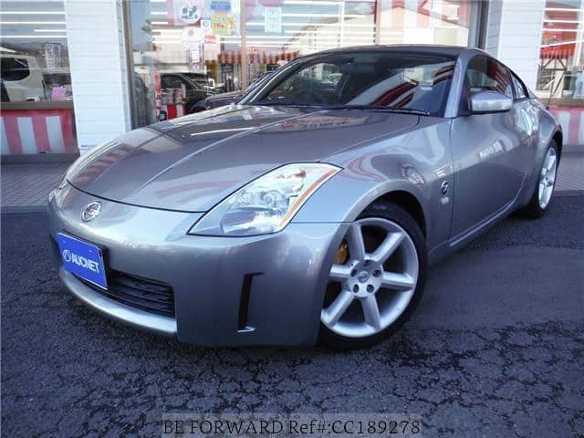 2002 Nissan Fairlady Z