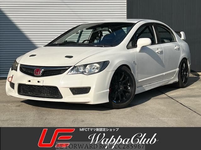 2007 Honda Civic