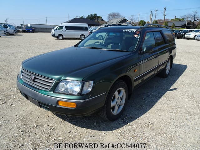 1997 Nissan Stagea