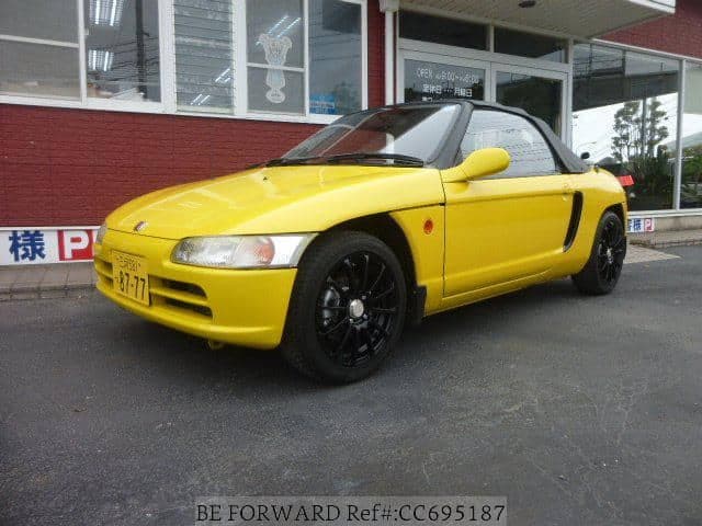 1992 Honda Beat — photo 1
