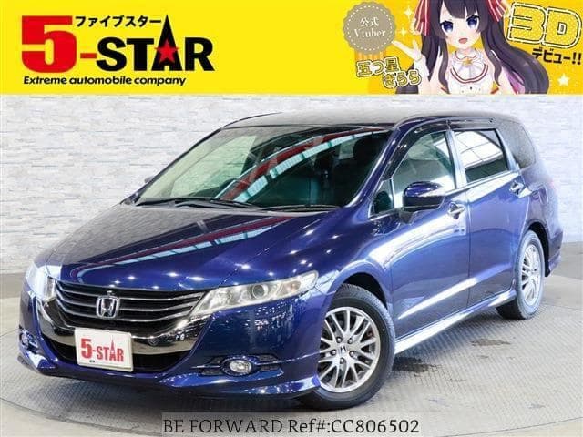 2009 Honda Odyssey