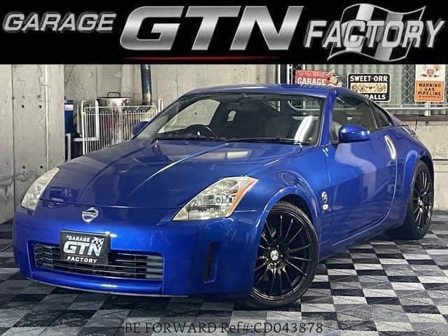 2005 Nissan Fairlady Z