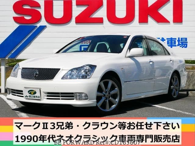 2004 Toyota Crown