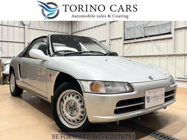 1993 Honda Beat