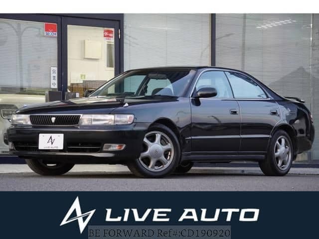 1995 Toyota Chaser — photo 1