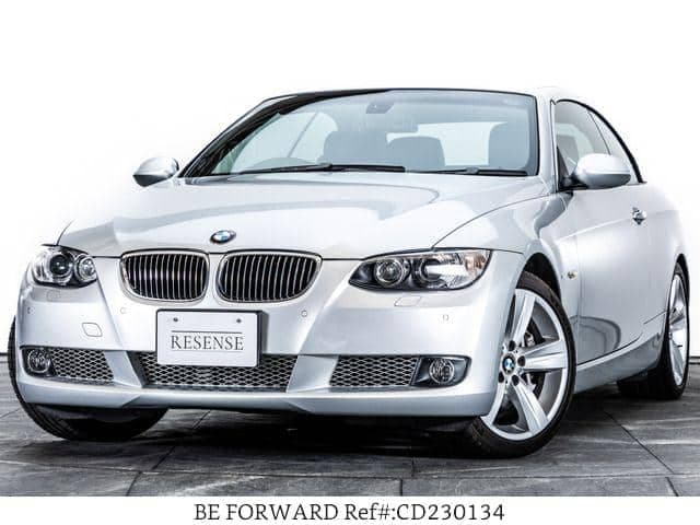 2007 BMW 3 Series