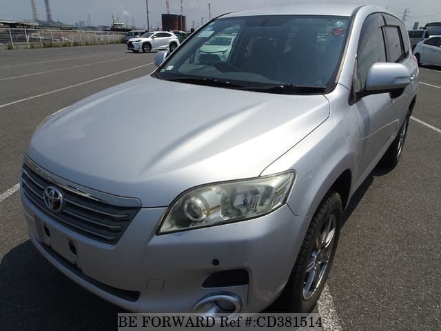 2007 Toyota Vanguard