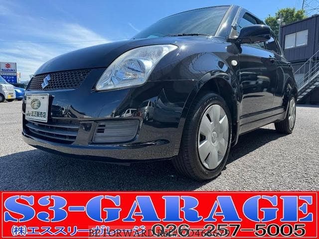2008 Suzuki Swift