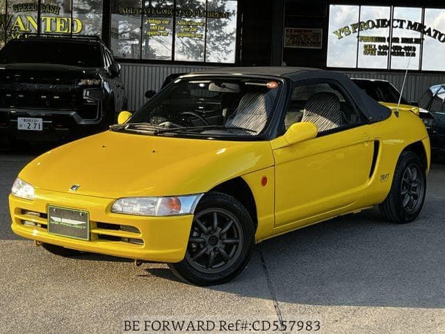 1992 Honda Beat