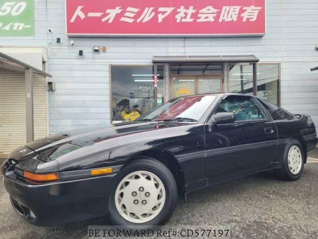 1991 Toyota Supra — photo 1