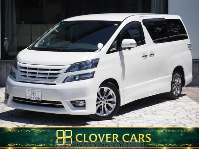 2010 Toyota Vellfire — photo 1